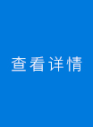 深度显示器_DIY电脑硬件频道_天极网